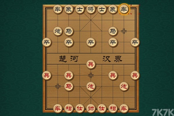 《万家🔥乐棋牌娱🚙⚔️乐🎨-v3.9.37》游戏画面4